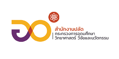 Ministry of Higher Education, Science, Research and Innovation Logo