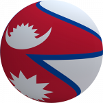 Nepal Flag