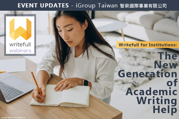 Writefull Webinar WritefullWebinars x iGroup