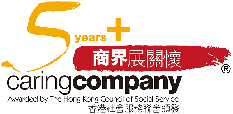 5 year+ Caring Company 